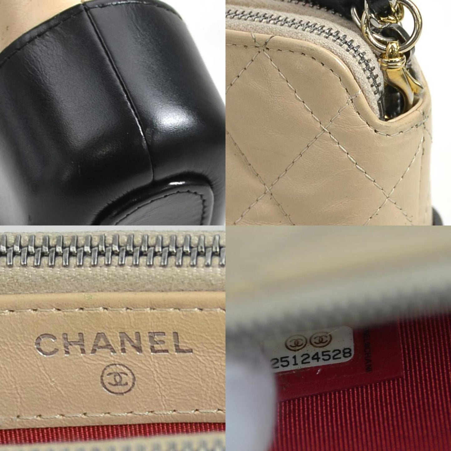 Chanel Gabrielle, Beige, Leather, shoulder