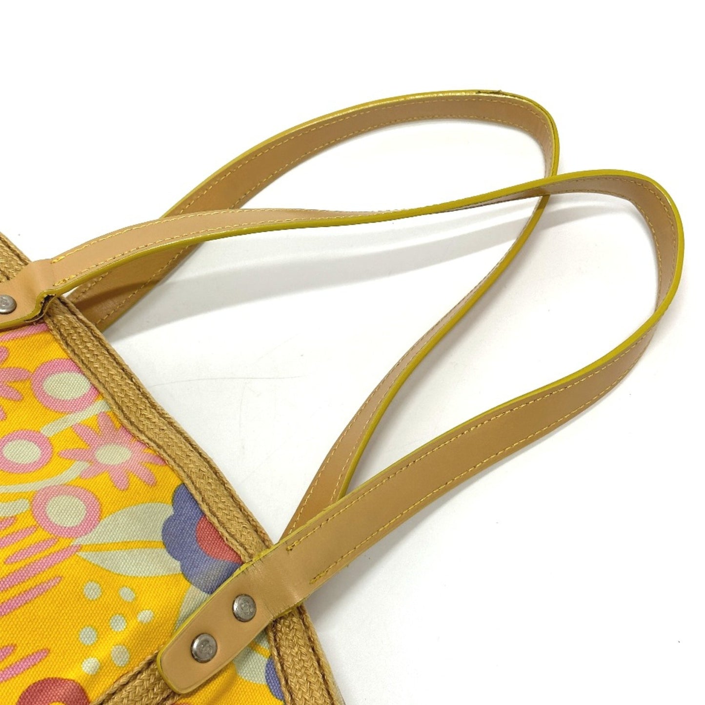 Chanel Cabas, Yellow, Canvas, shoulder