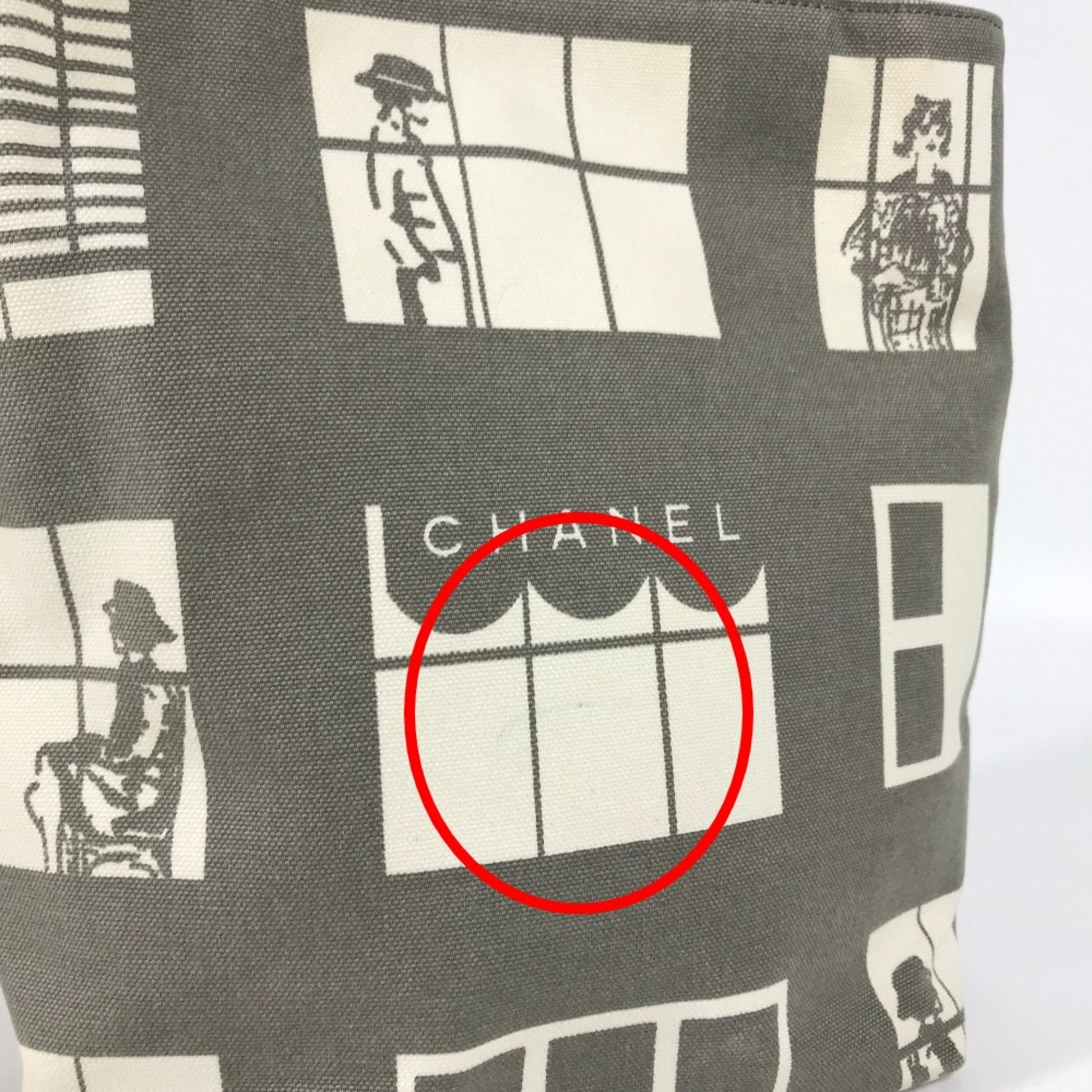 Chanel Window, Grey, Canvas, shoulder