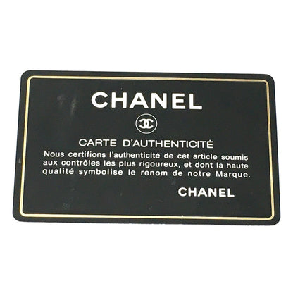 Chanel Shoulder bag, Brown, Leather, shoulder