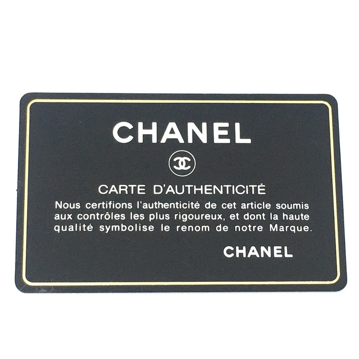 Chanel Cambon, Black, Leather, wallet