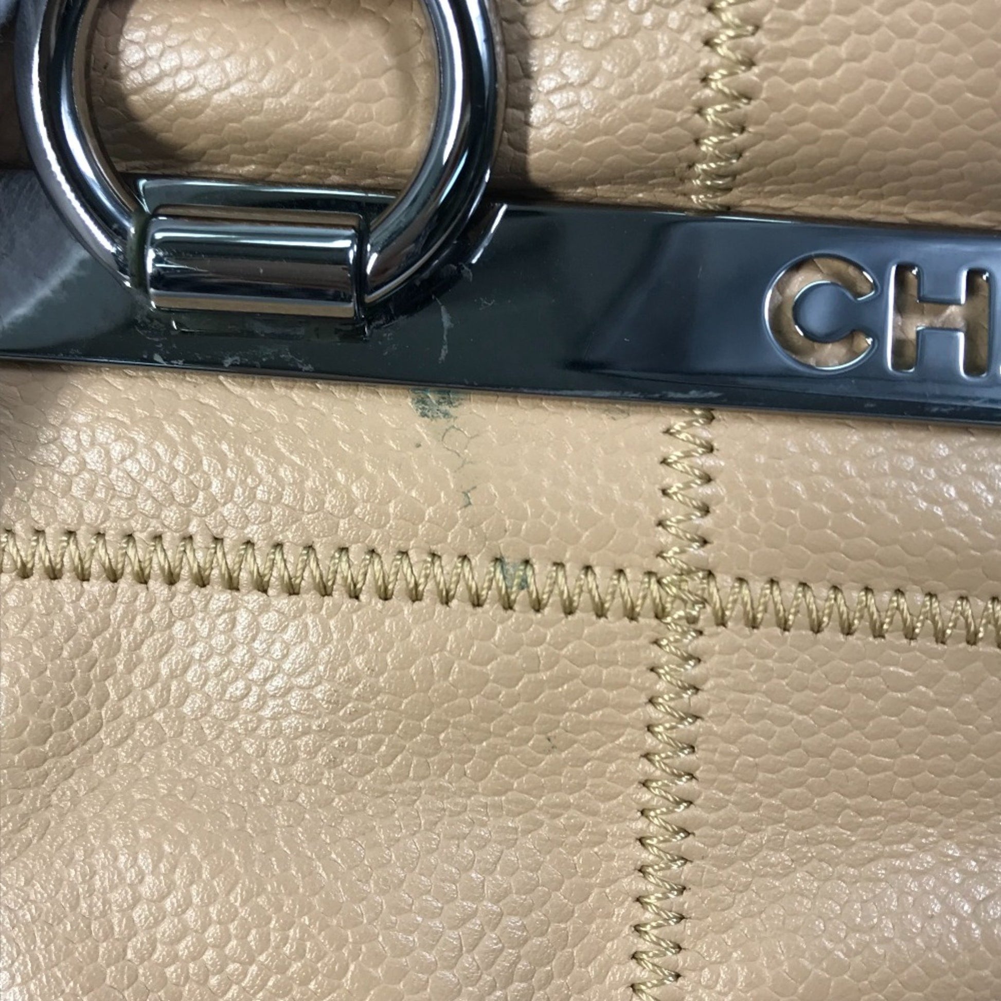 Chanel Chocolate bar, Beige, Leather, handbag