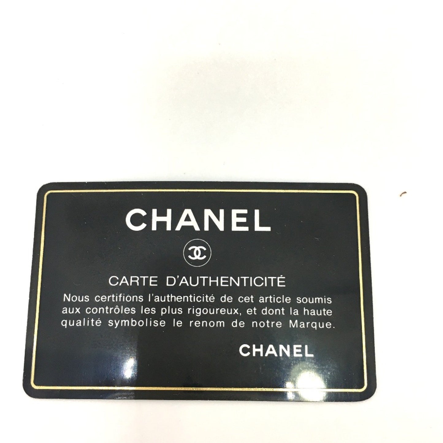 Chanel Vanity vertical, White, Leather, shoulder