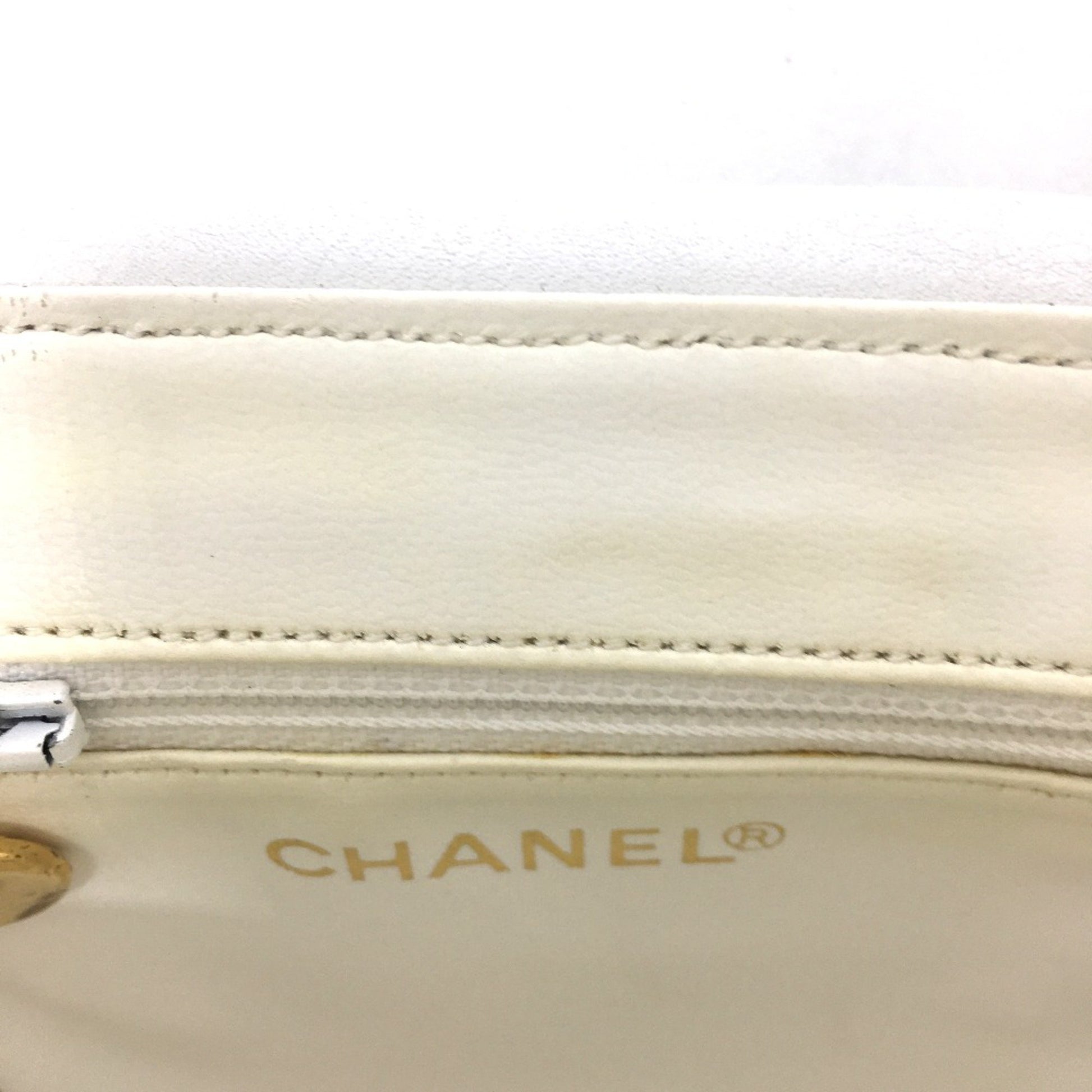 Chanel Vanity vertical, White, Leather, shoulder