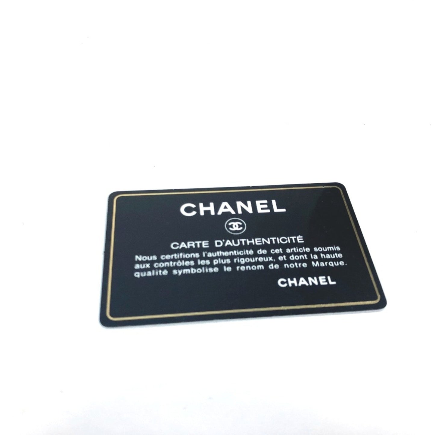 Chanel Cabas, Black, Leather, shoulder