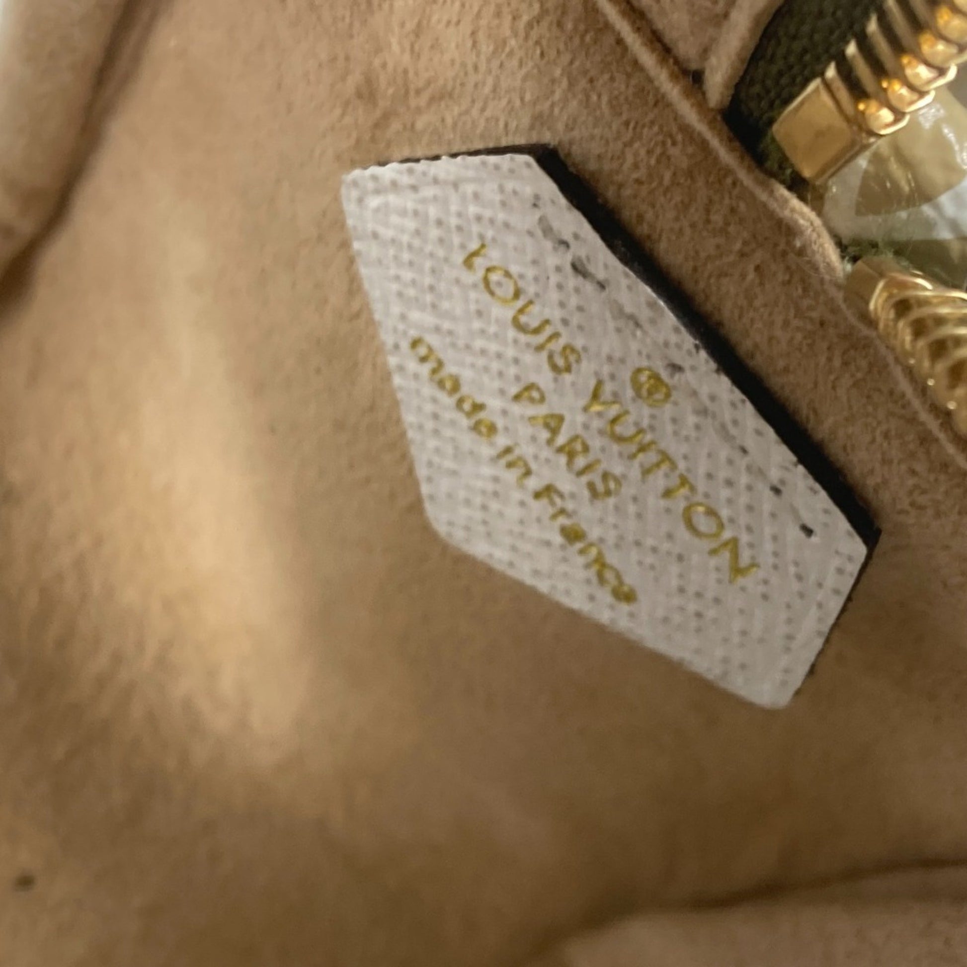 Louis Vuitton Beach Pouch, Beige, Canvas, shoulder