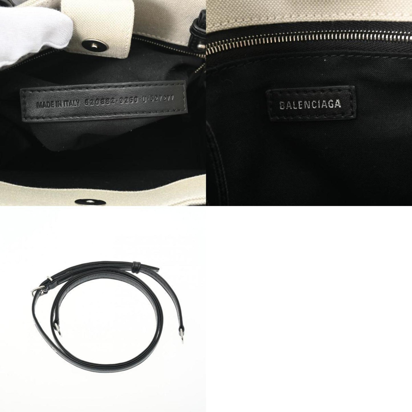 Balenciaga Trade XS, Beige, Canvas, tote