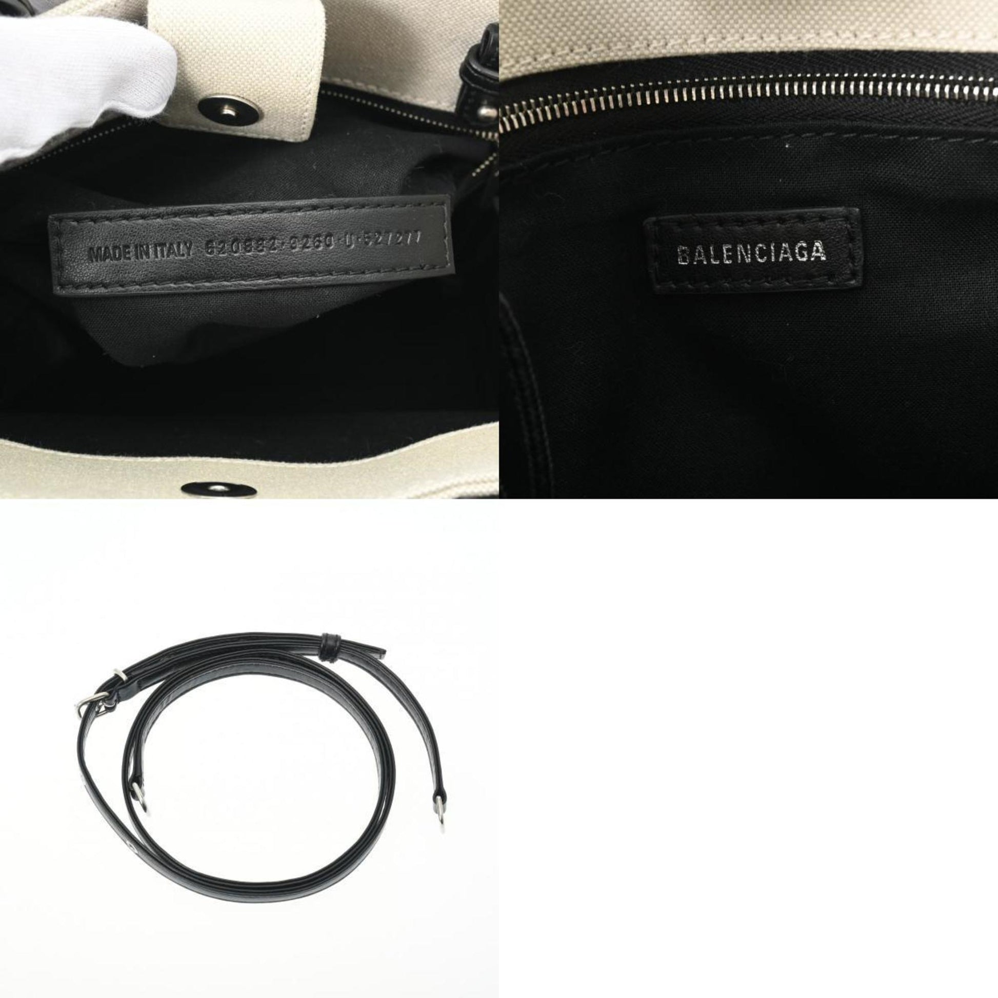 Balenciaga Trade XS, Beige, Canvas, tote