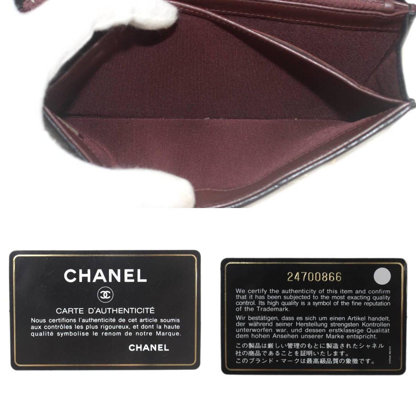 Chanel Matelassé, Black, Leather, wallet