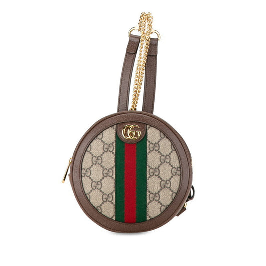 Gucci Ophidia, Beige, Canvas, backpack