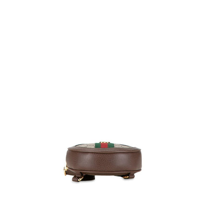 Gucci Ophidia, Beige, Canvas, backpack