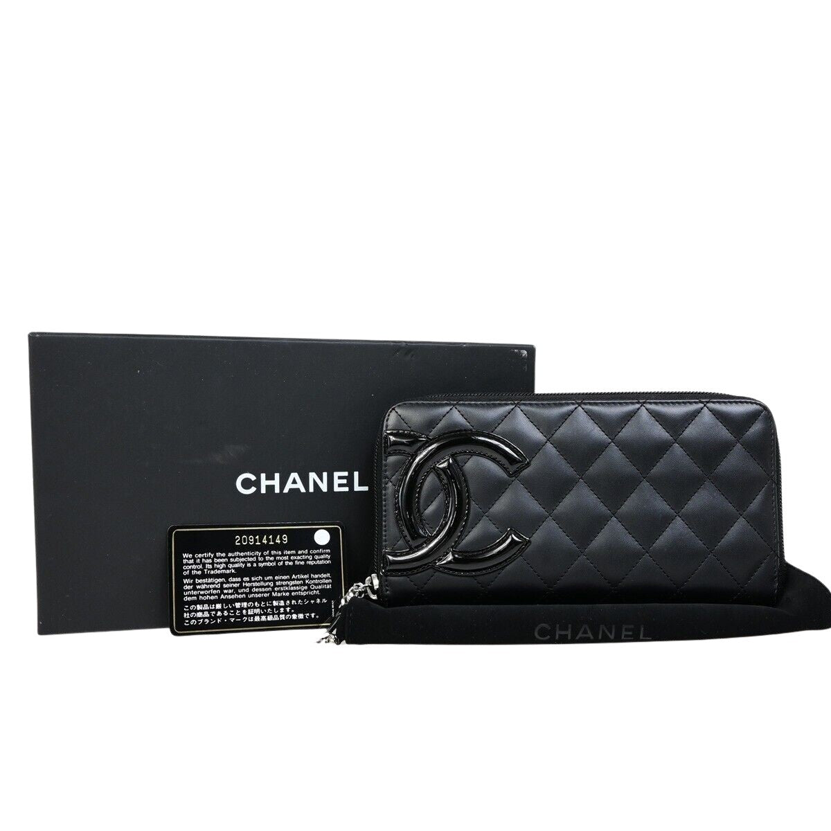 Chanel Cambon, Black, Leather, wallet