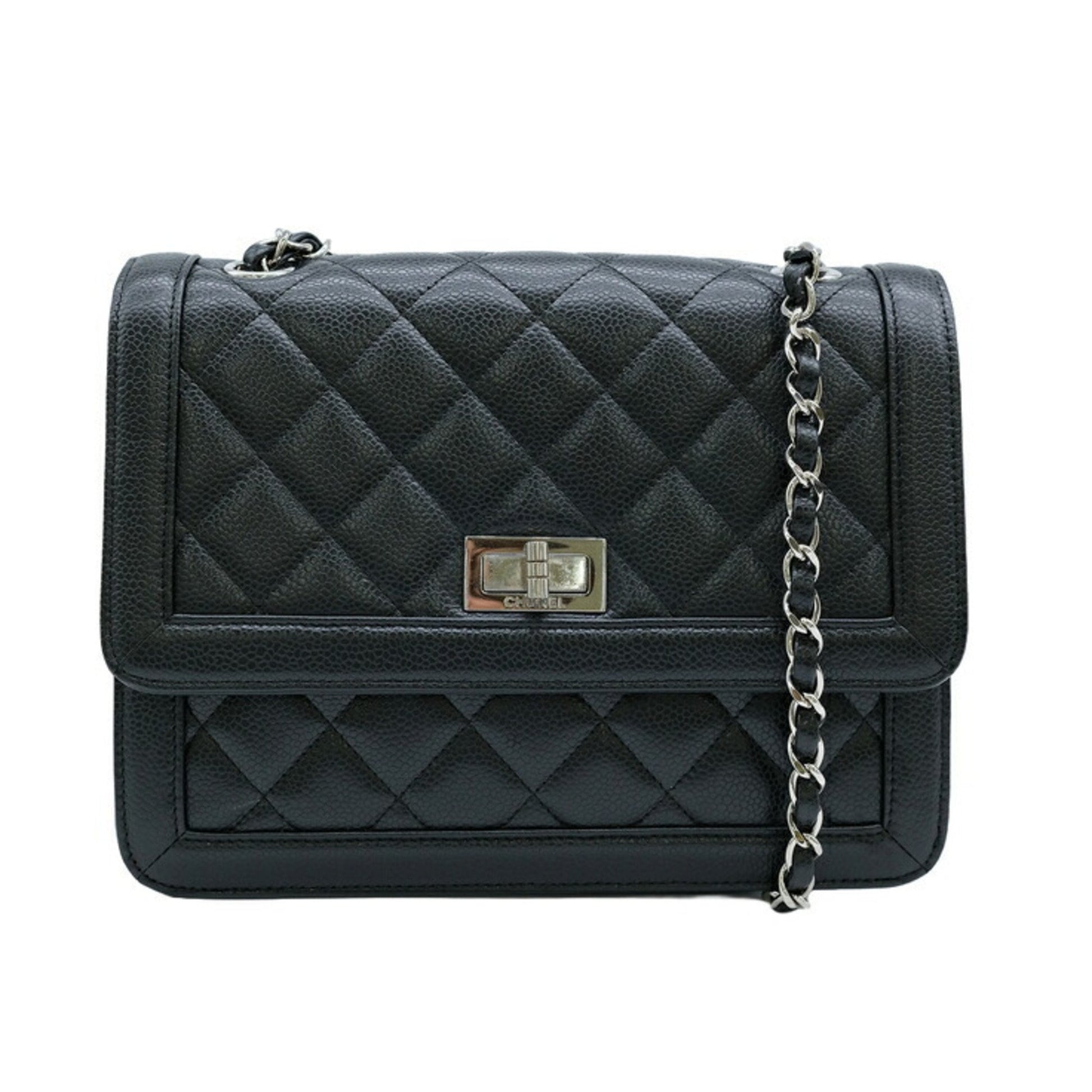 "Chanel 2,55", Black, Leather, shoulder