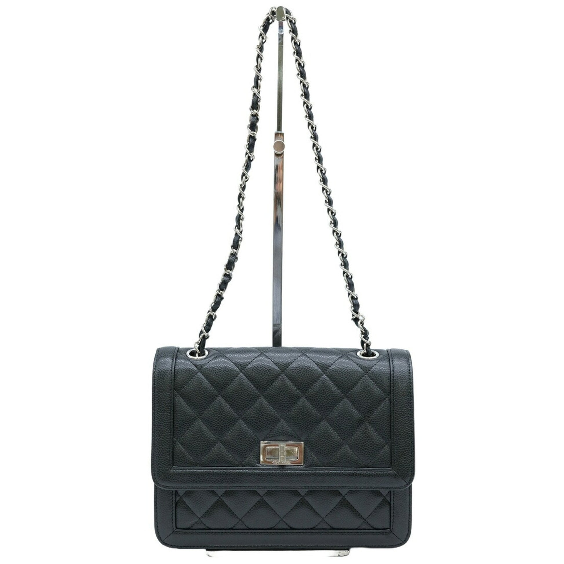"Chanel 2,55", Black, Leather, shoulder