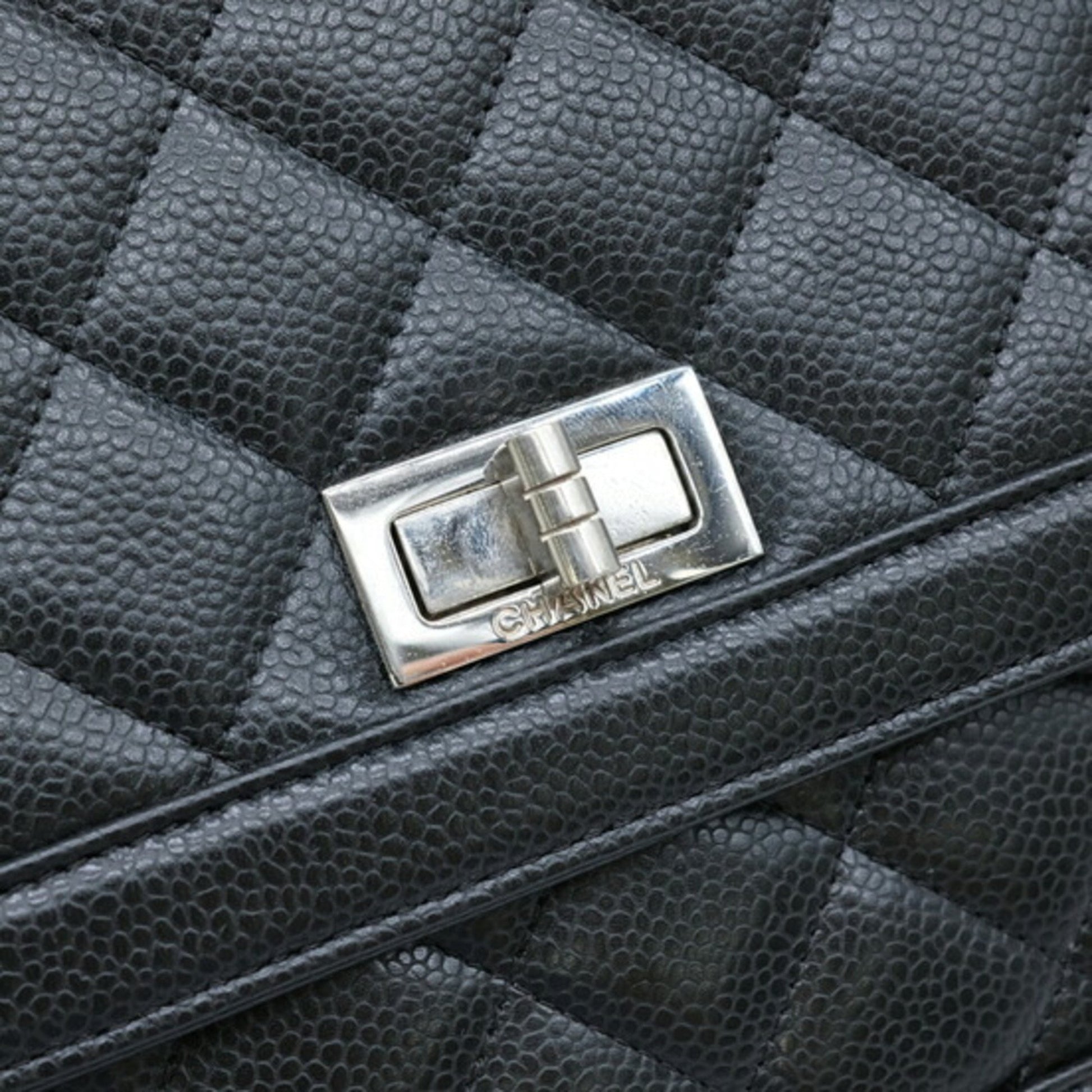 "Chanel 2,55", Black, Leather, shoulder