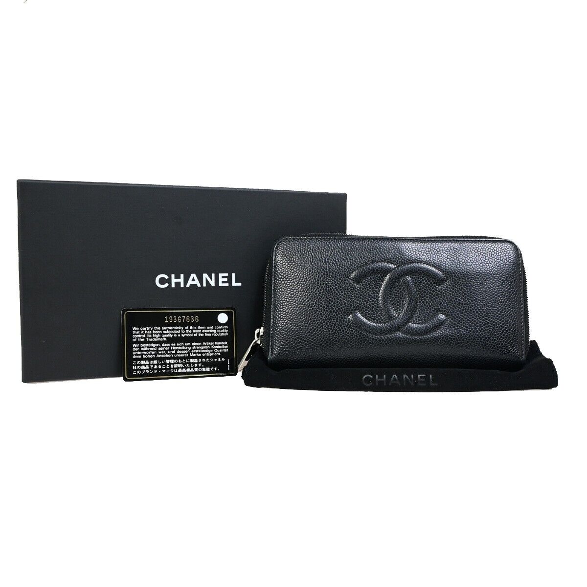 Chanel Logo CC, Black, Leather, wallet