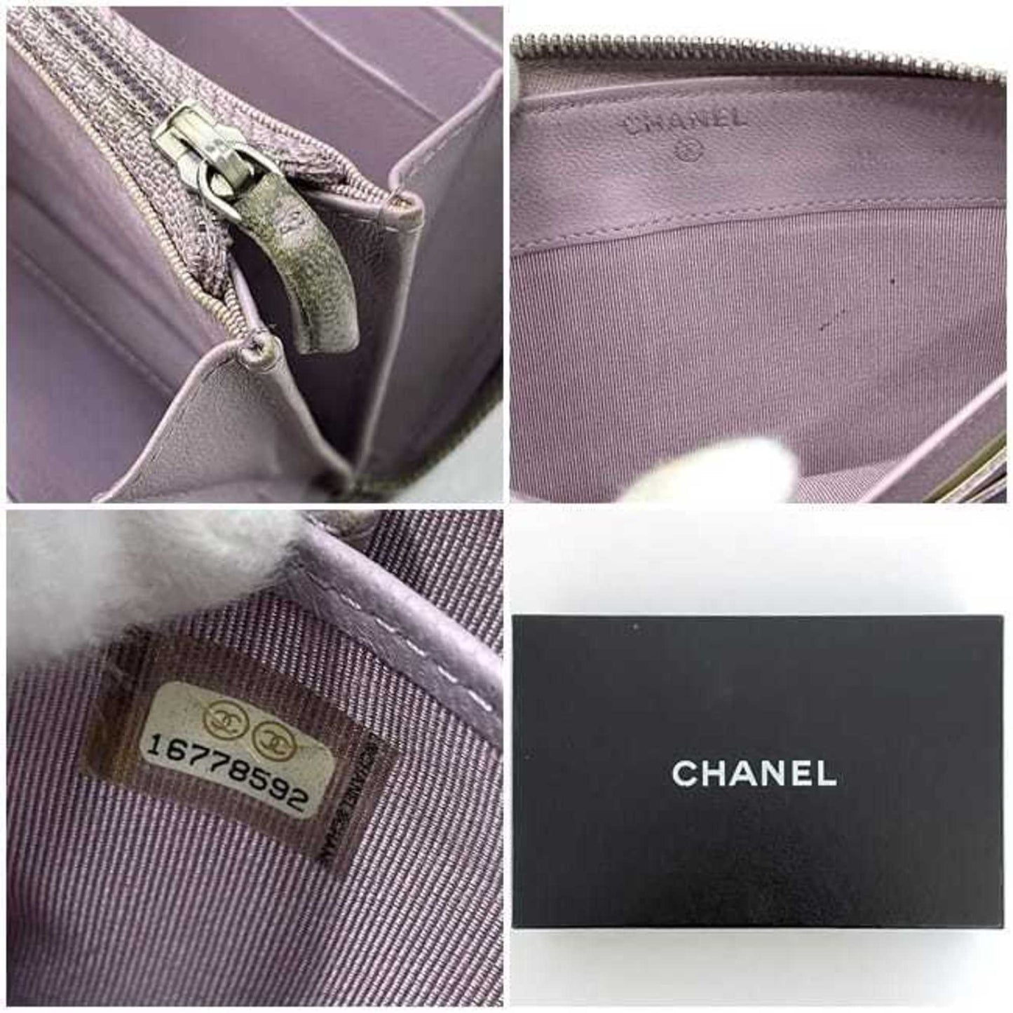 Chanel Matelassé, Purple, Leather, wallet