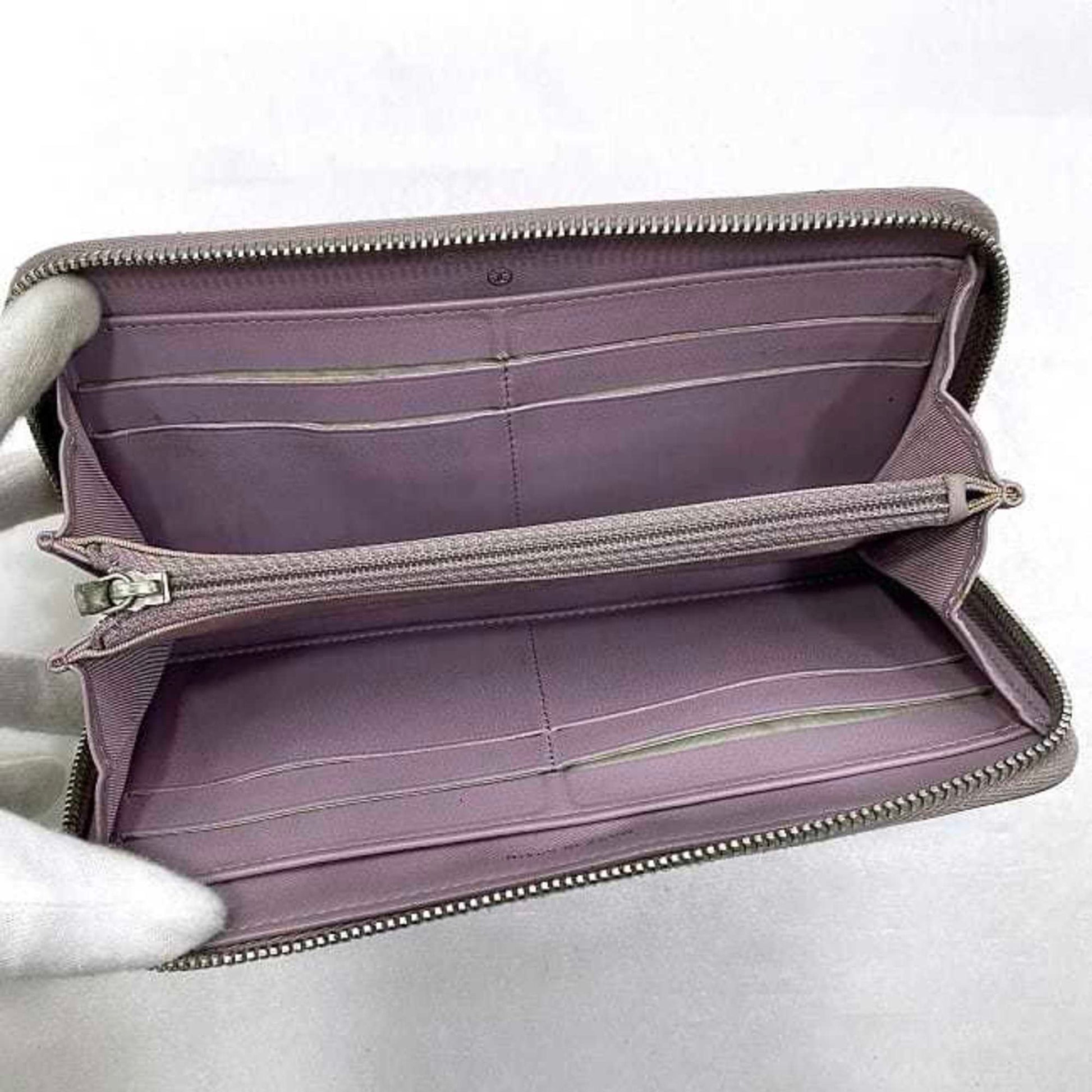 Chanel Matelassé, Purple, Leather, wallet