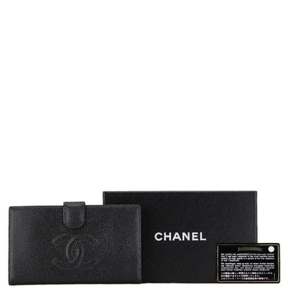 Chanel Logo CC, Black, Leather, wallet