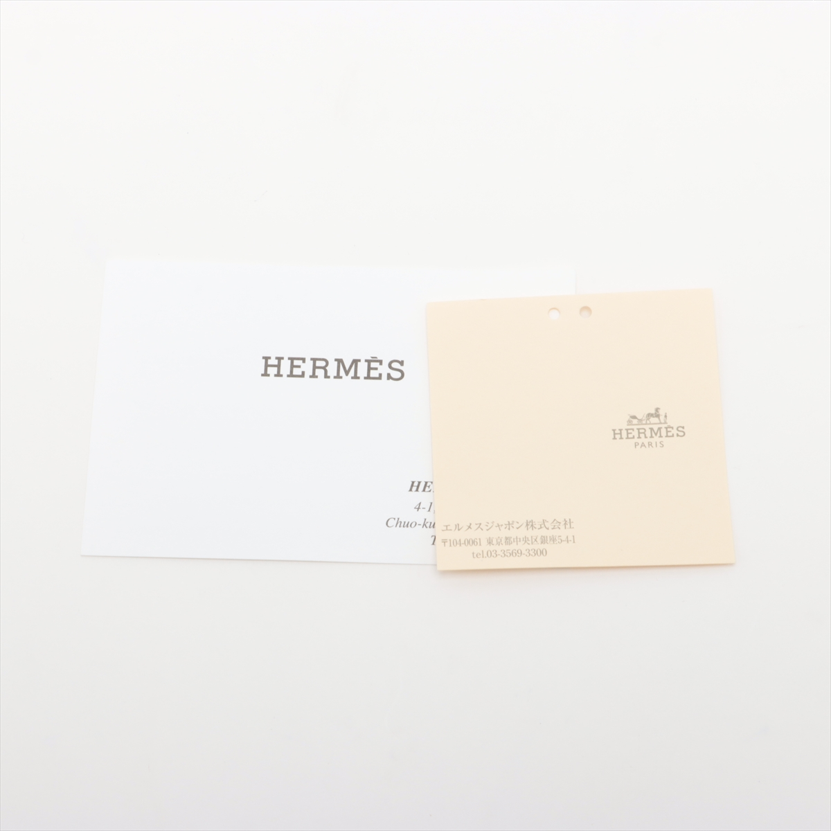 Hermès Bride-à-Brac, Beige, Canvas, handbag