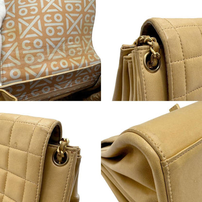 "Chanel 2,55", Beige, Leather, shoulder