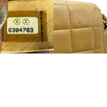 "Chanel 2,55", Beige, Leather, shoulder