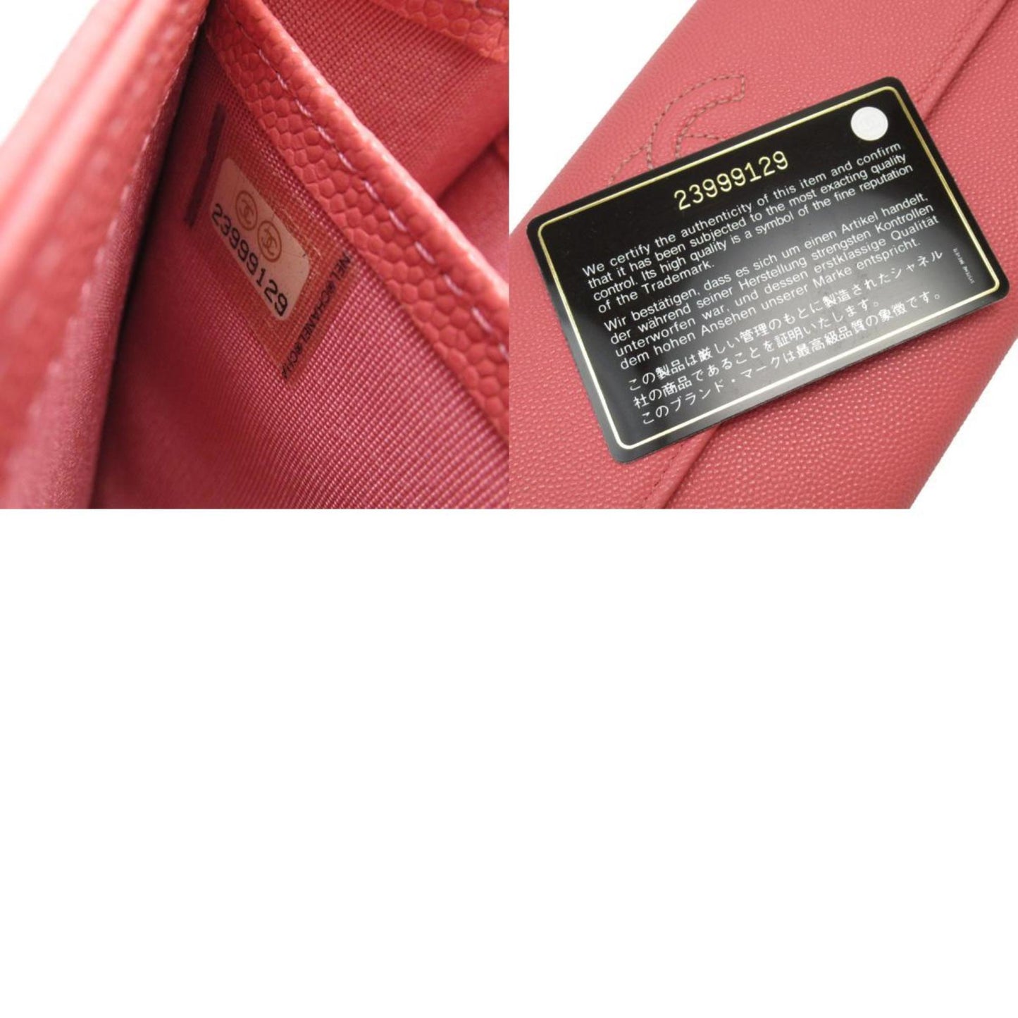 Chanel Coco Mark, Pink, Leather, wallet