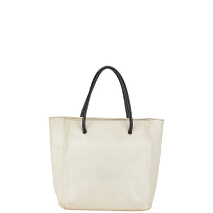 Balenciaga Cabas, White, Leather, tote
