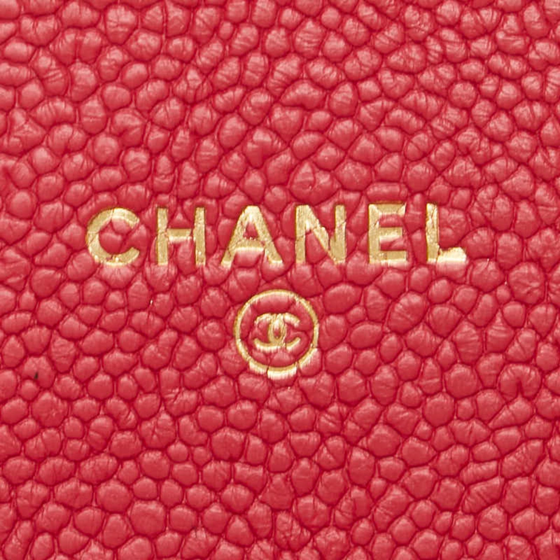 Chanel Matelassé, Pink, Leather, wallet