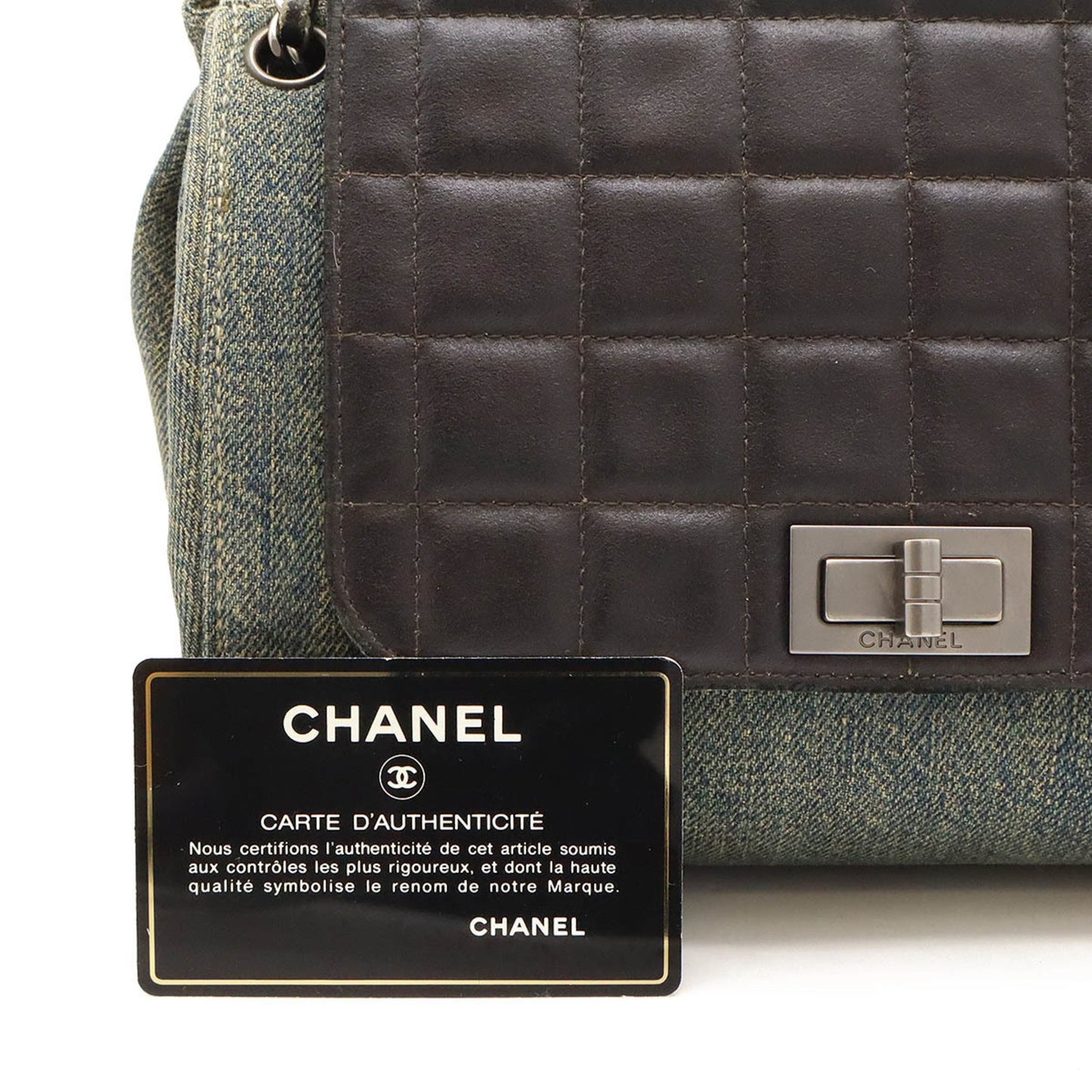 "Chanel 2,55", Blue, Denim - Jeans, shoulder