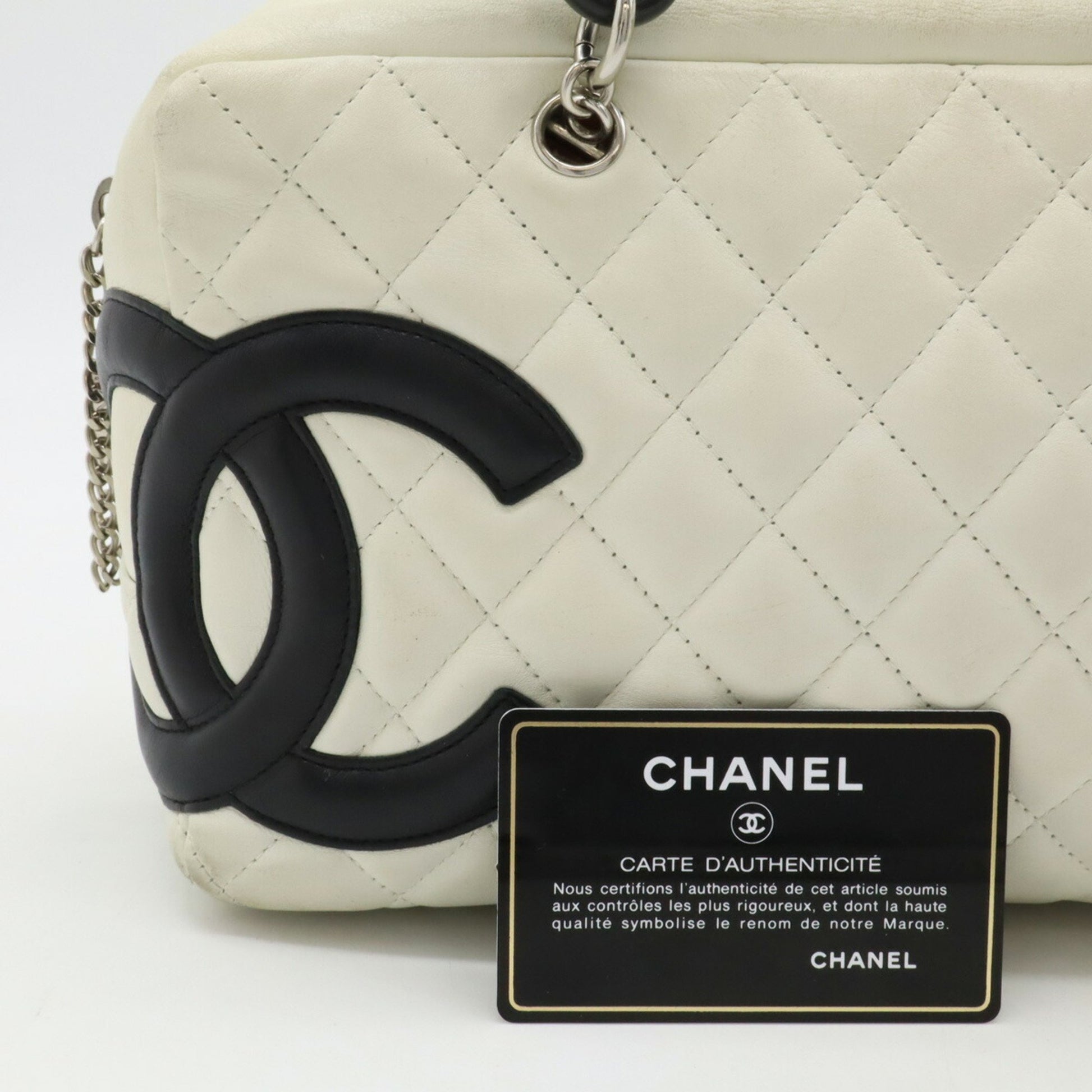 Chanel Cambon, White, Leather, shoulder