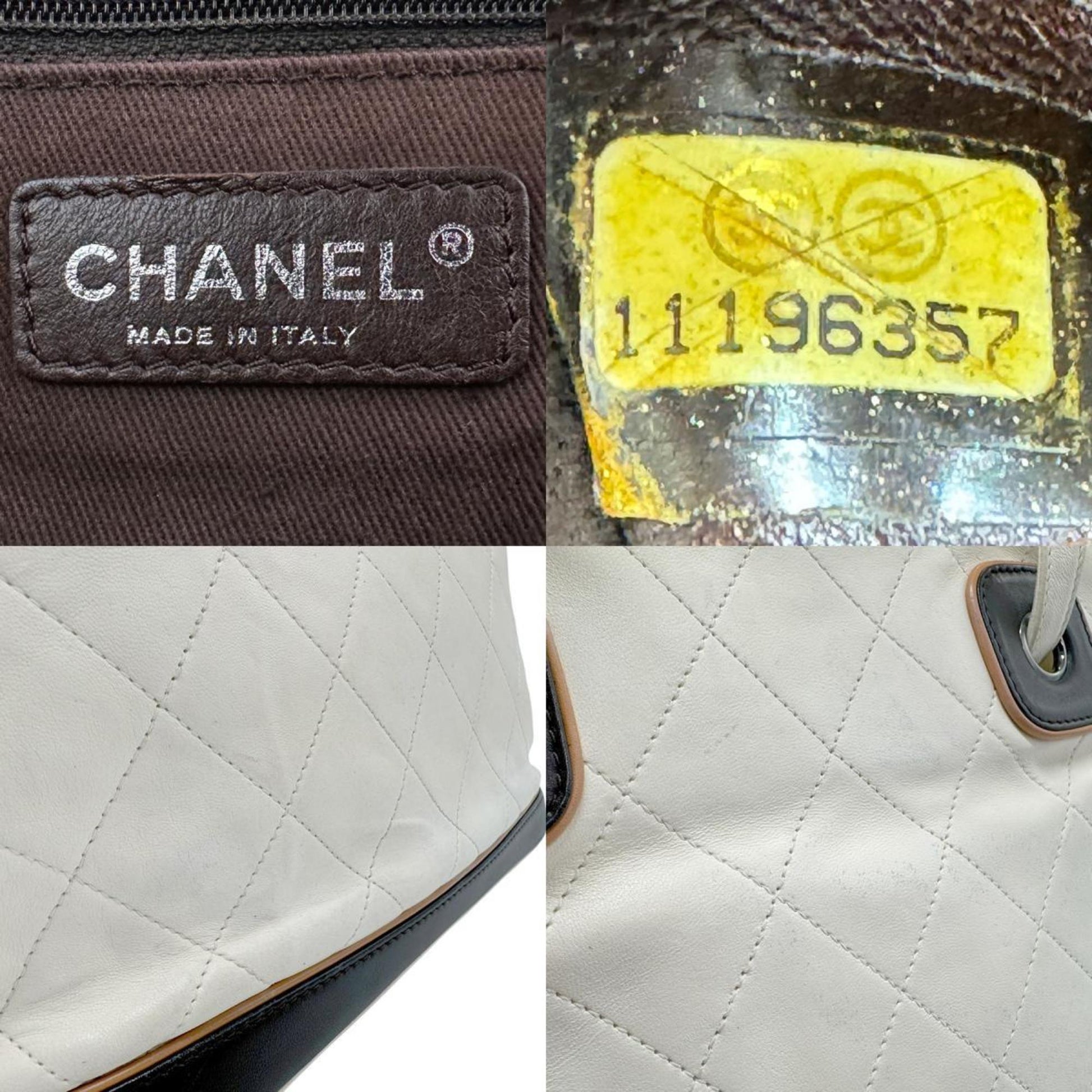 Chanel Matelassé, Brown, Leather, shoulder