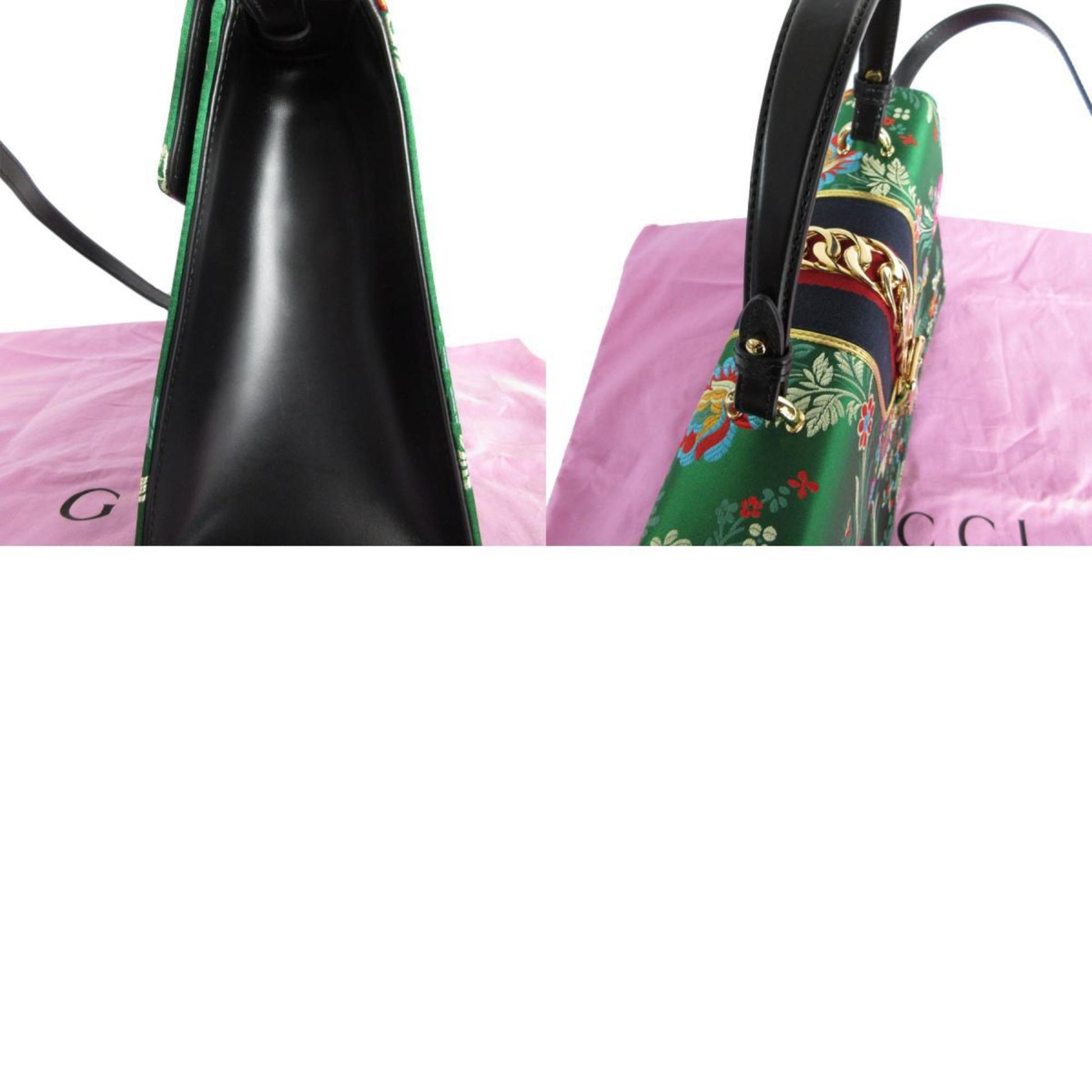 Gucci Sylvie, Green, Leather, handbag