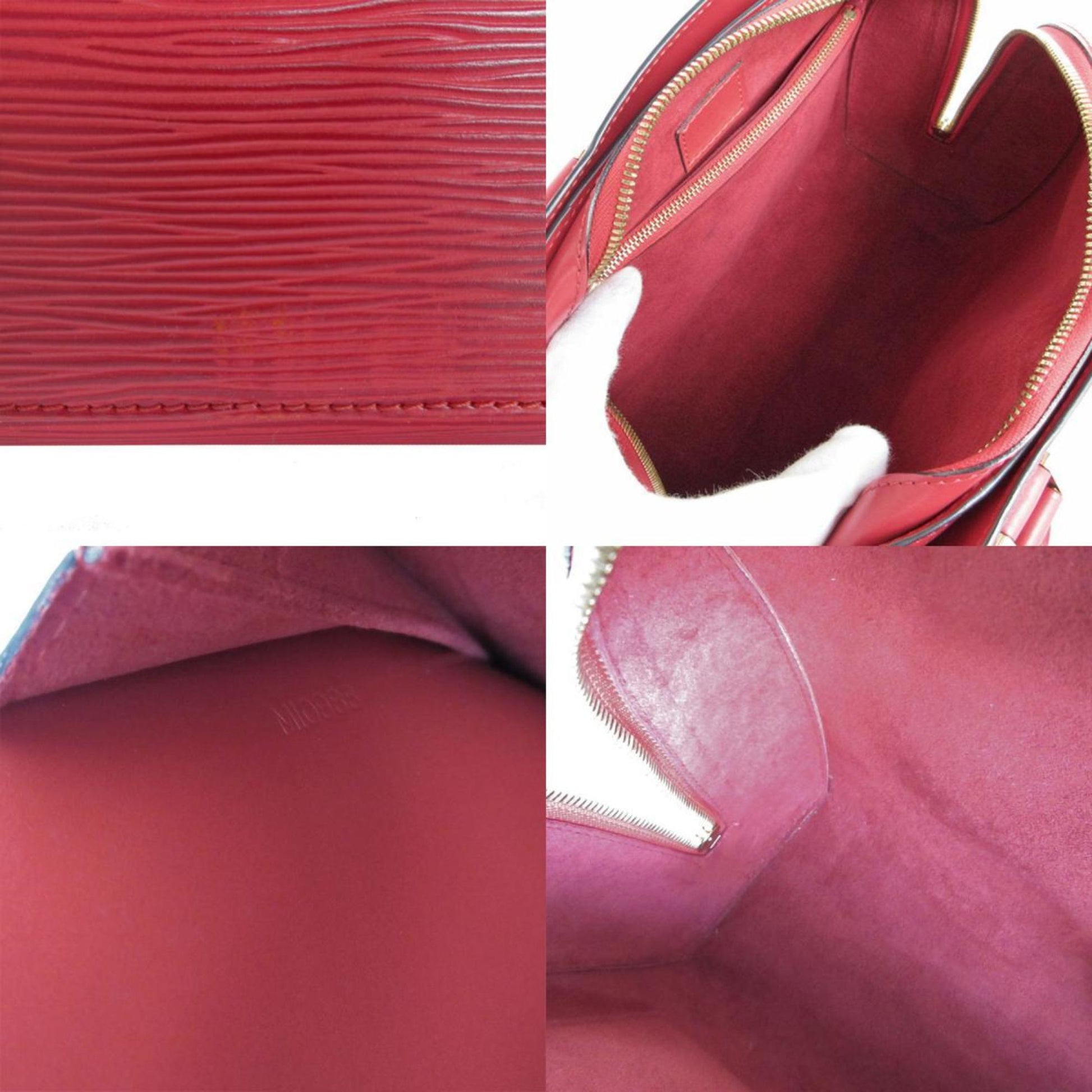 Louis Vuitton Pont Neuf, Red, Leather, handbag