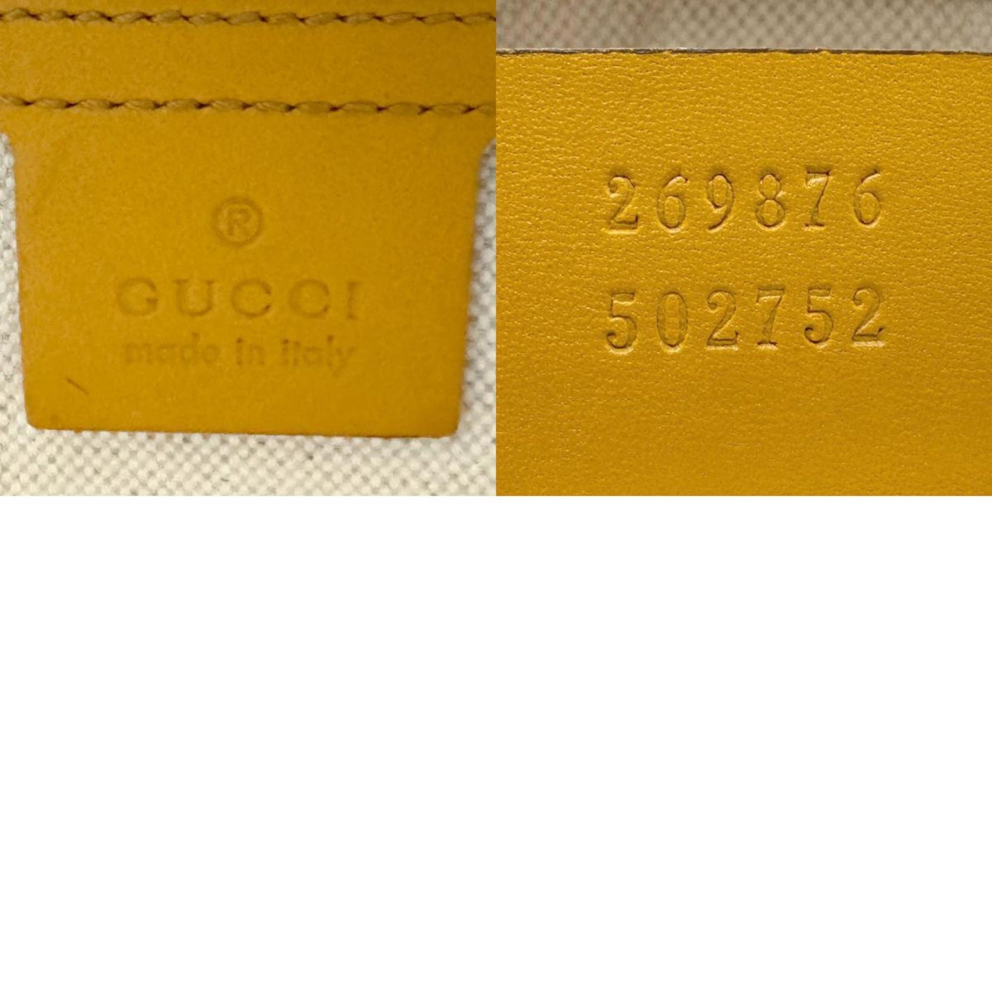 Gucci GG canvas, Beige, Canvas, handbag