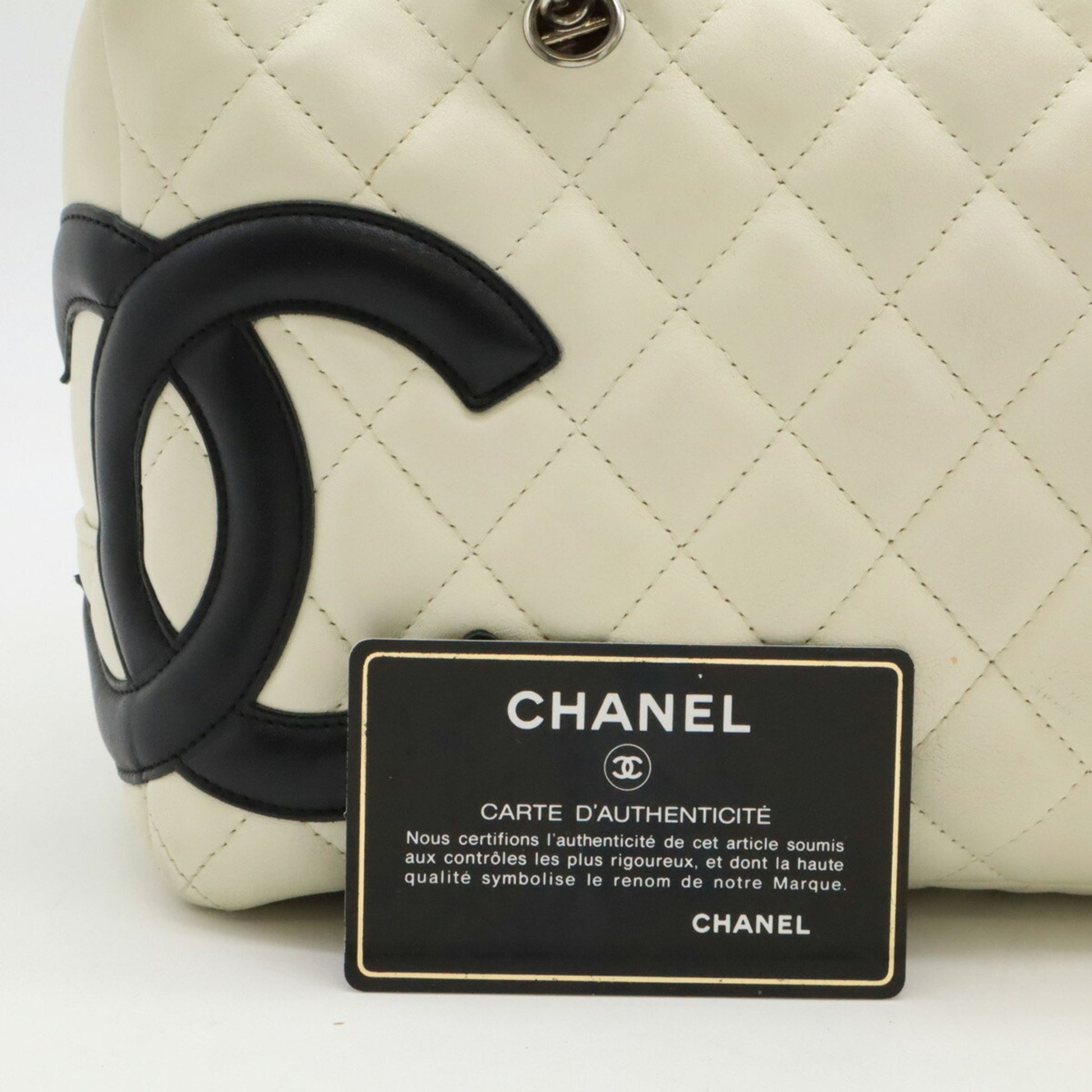 Chanel Cambon line, Black, Leather, shoulder