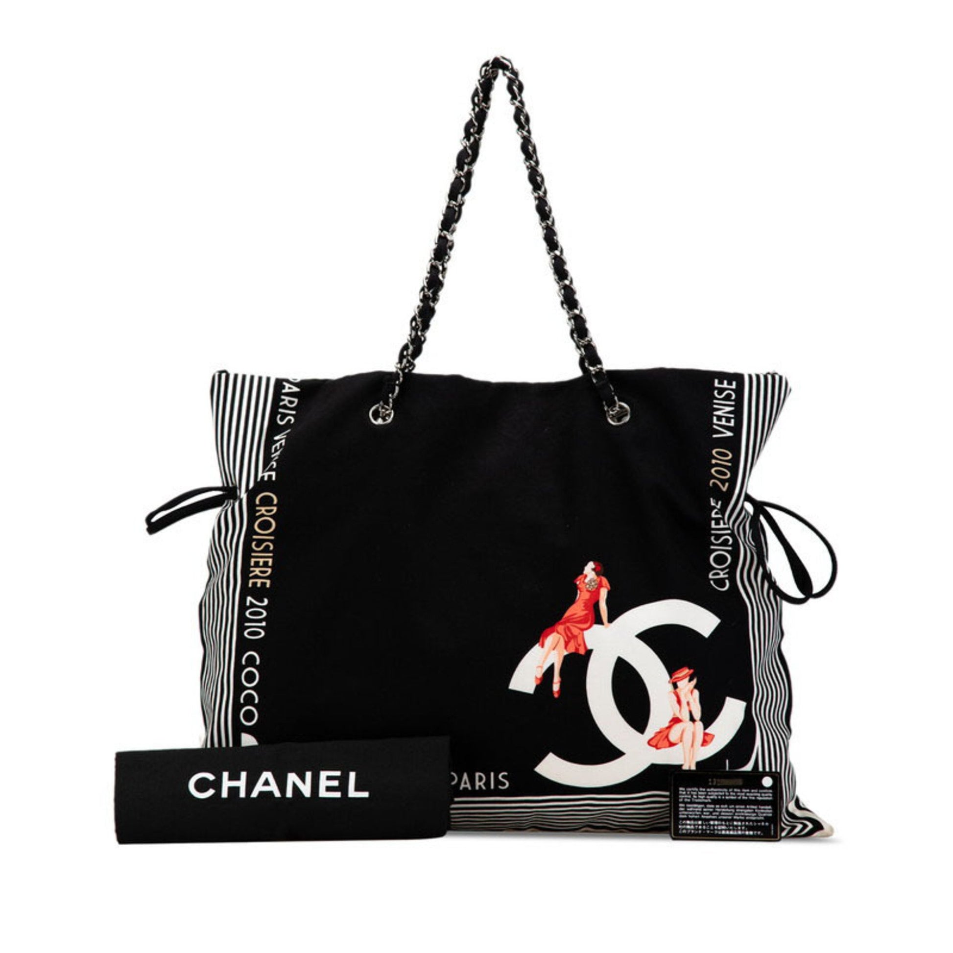 Chanel Coco Mark, Black, Canvas, tote