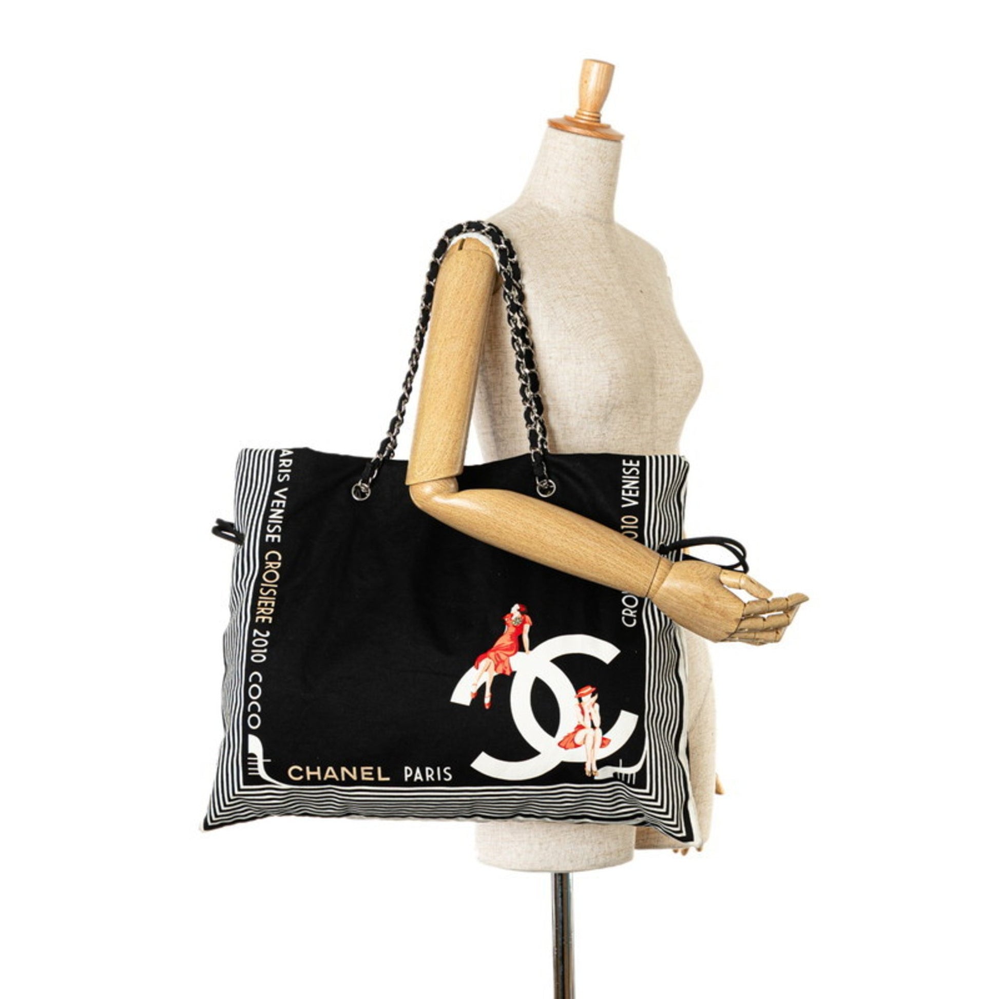 Chanel Coco Mark, Black, Canvas, tote