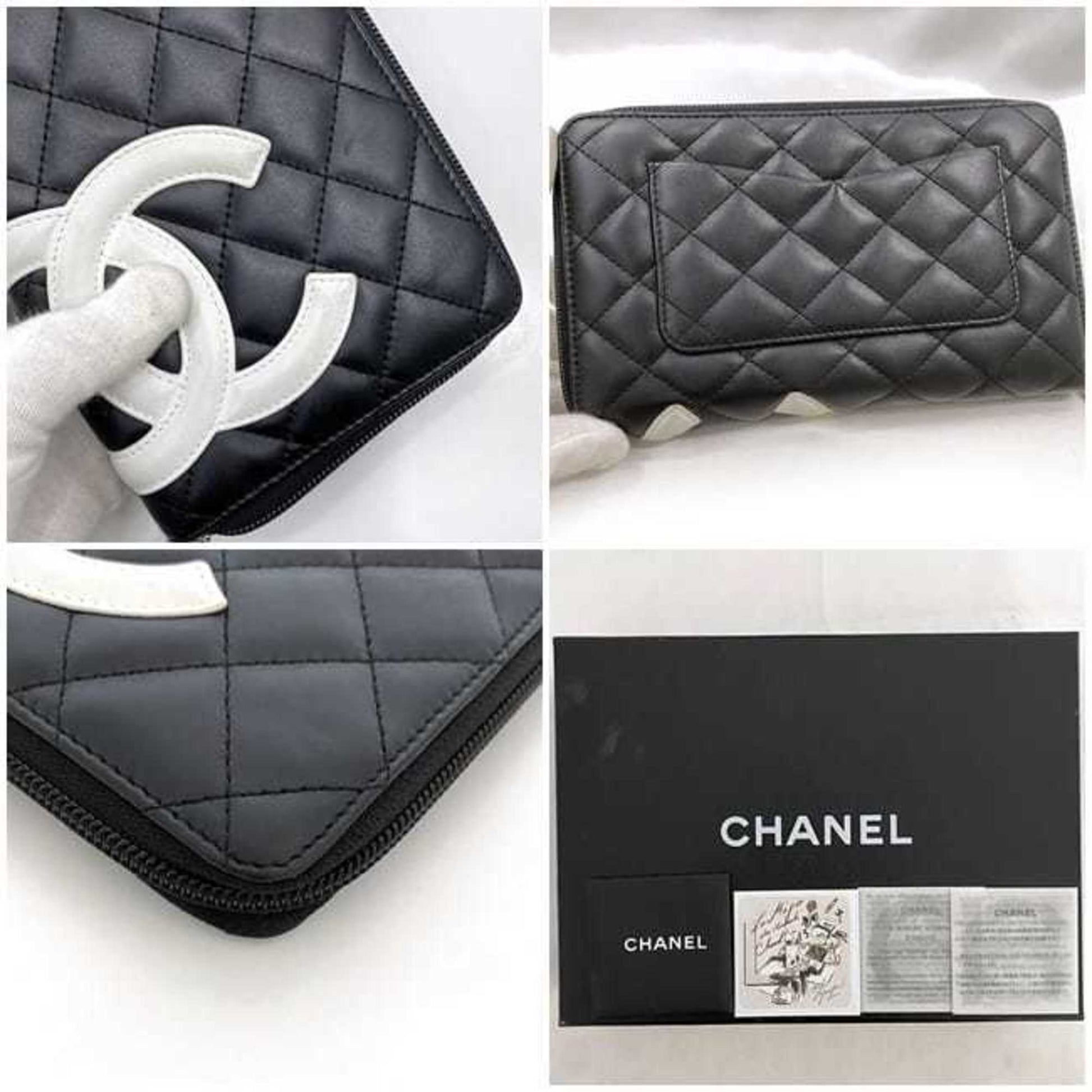 Chanel Cambon line, Black, Leather, wallet