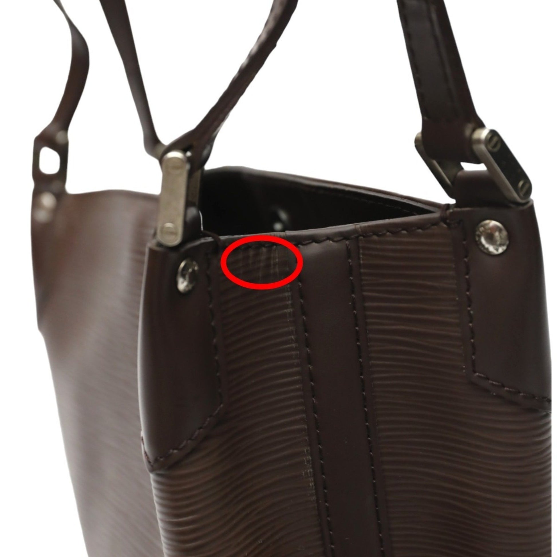 Louis Vuitton Mandala, Brown, Leather, shoulder