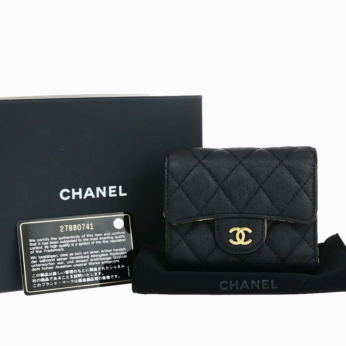 Chanel Matelassé, Black, Leather, wallet