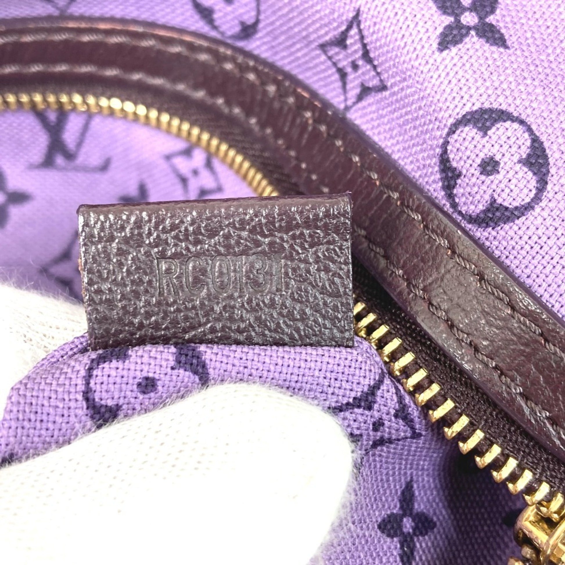 Louis Vuitton Ailleurs Cabas, Multicolour, Canvas, tote