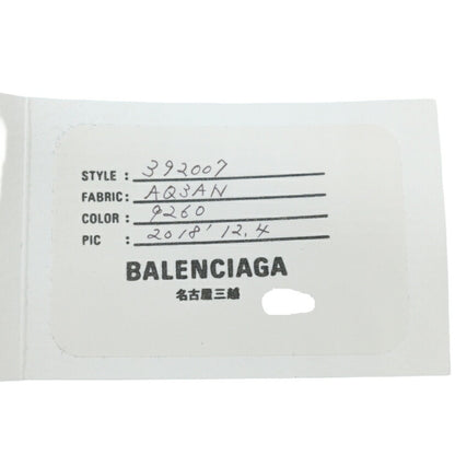 Balenciaga Explorer, White, Canvas, backpack