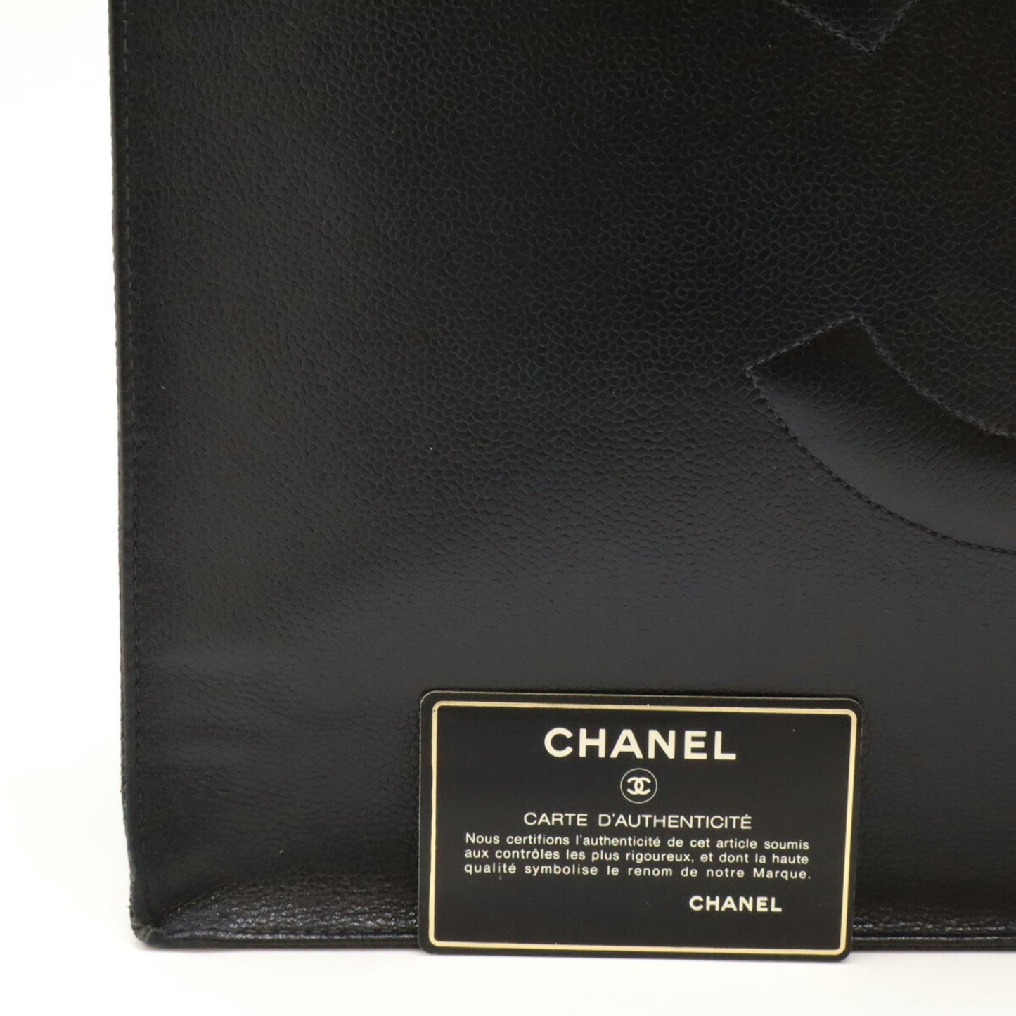 Chanel Coco Mark, Black, Leather, shoulder