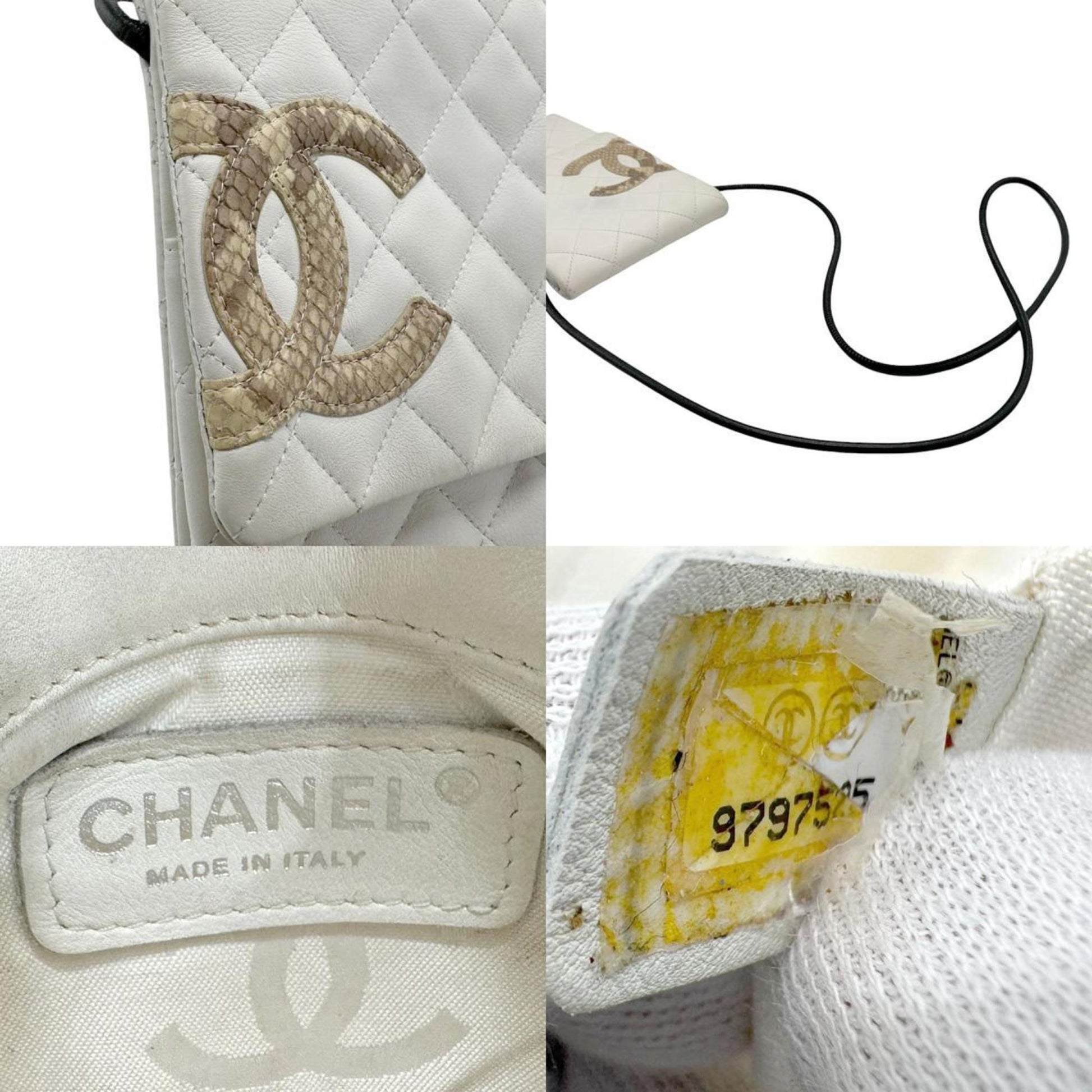 Chanel Cambon, White, Leather, shoulder