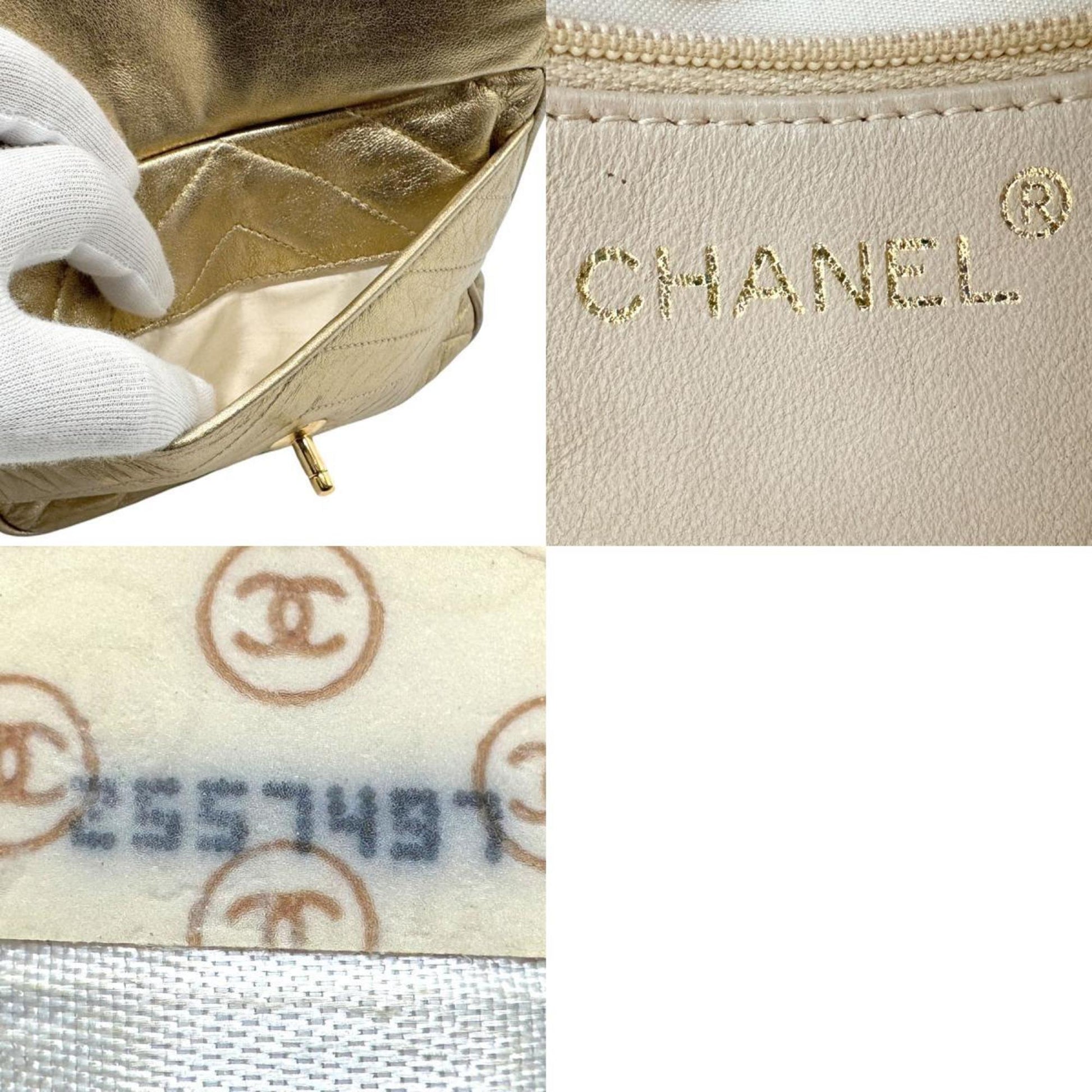 Chanel Camera, Gold, Leather, shoulder