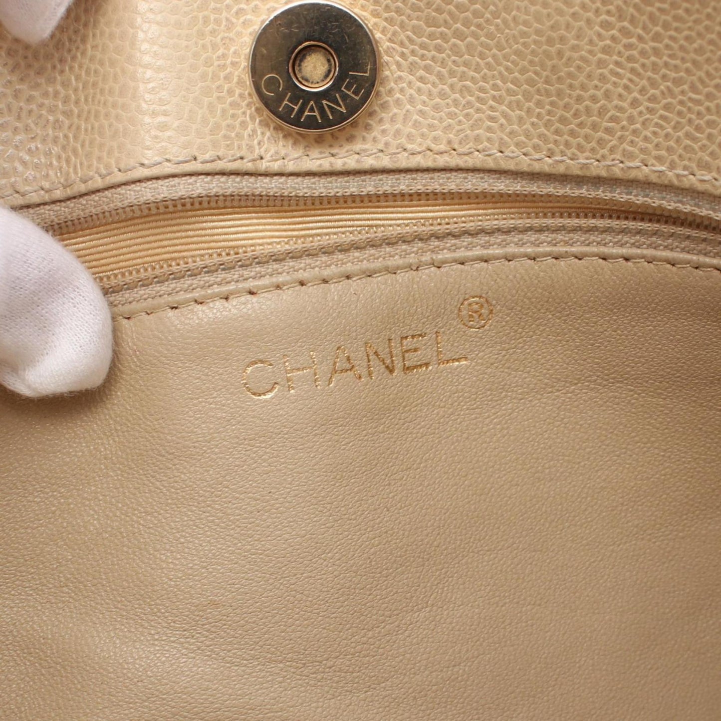 Chanel Cabas, Beige, Leather, tote