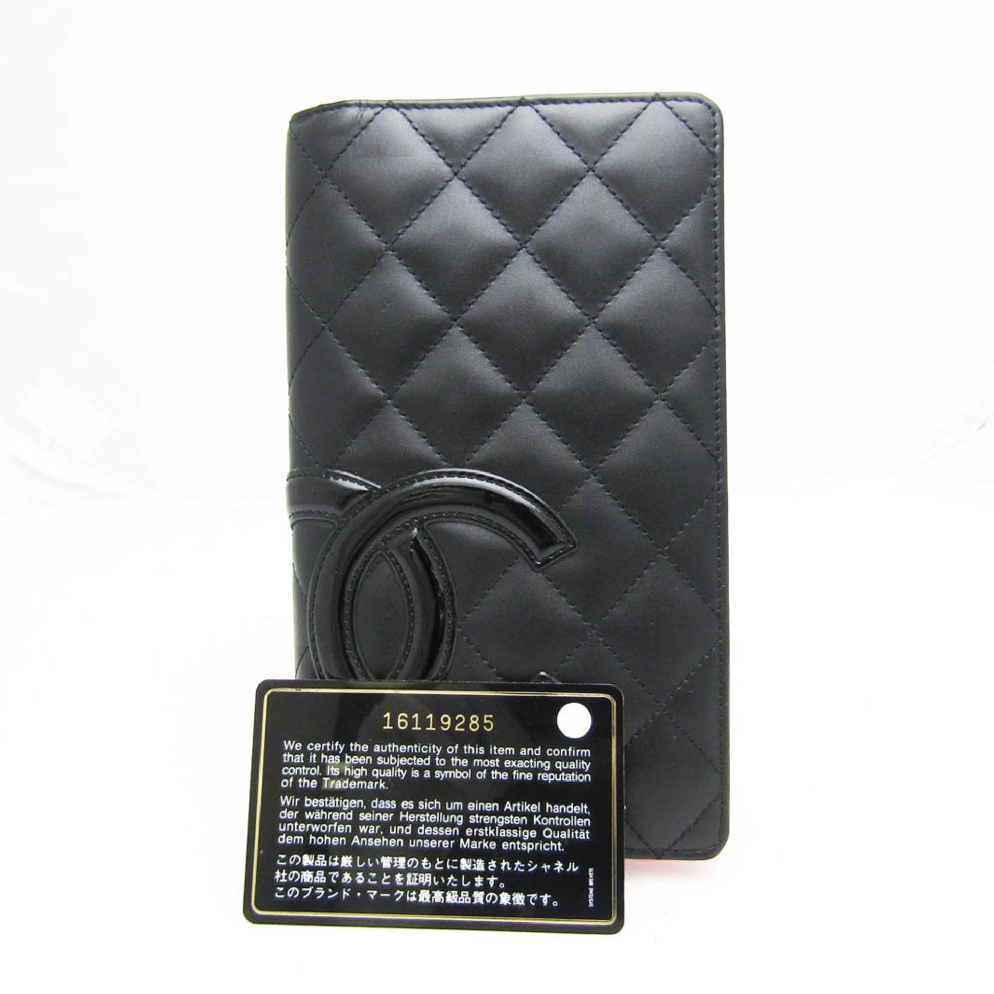 Chanel Cambon line, Black, Leather, wallet