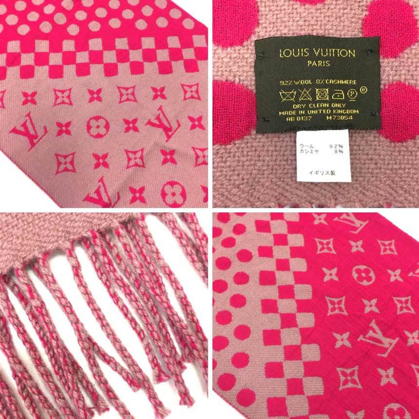 Louis Vuitton Game on, Red, Cashmere, scarf