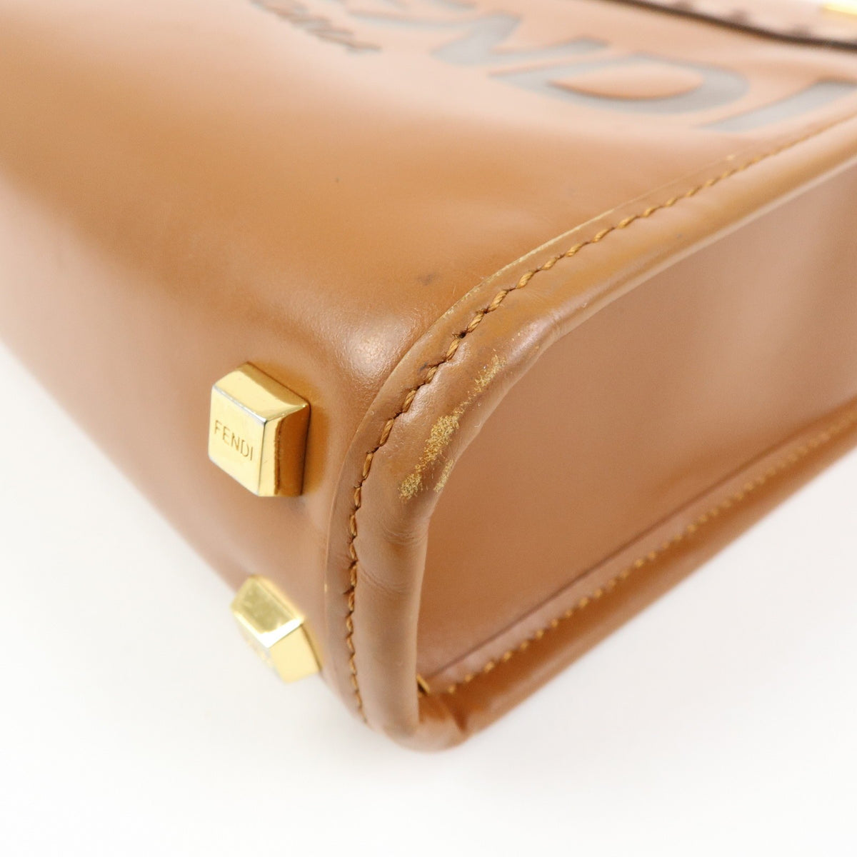 Fendi Sunshine Shopper Leather, Brown, Leather, Tote Bag
